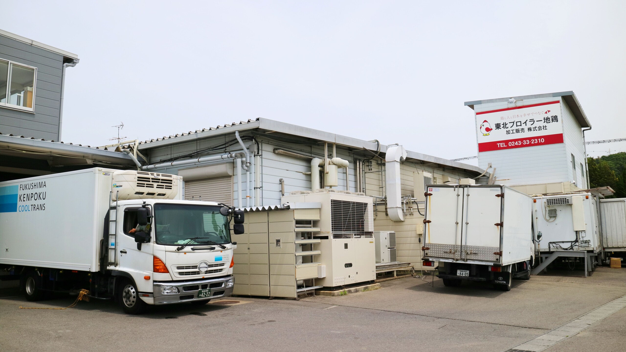 SENDAI CORE COMPANY企業記事_WIDEFOOD様_東北プロイラー