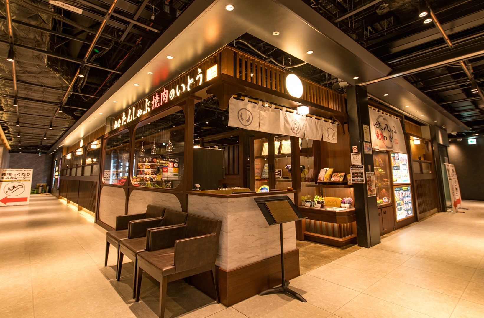 SENDAI CORE COMPANY企業記事_WIDEFOOD様_仙台たんしゃぶ焼肉のいとう