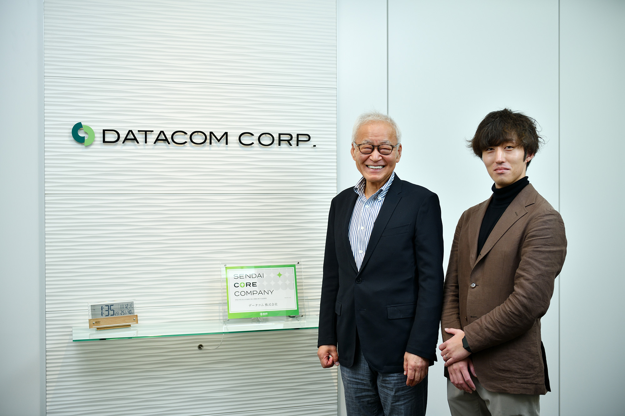 データコム株式会社 代表取締役 小野寺修一 取締役・経営推進部長