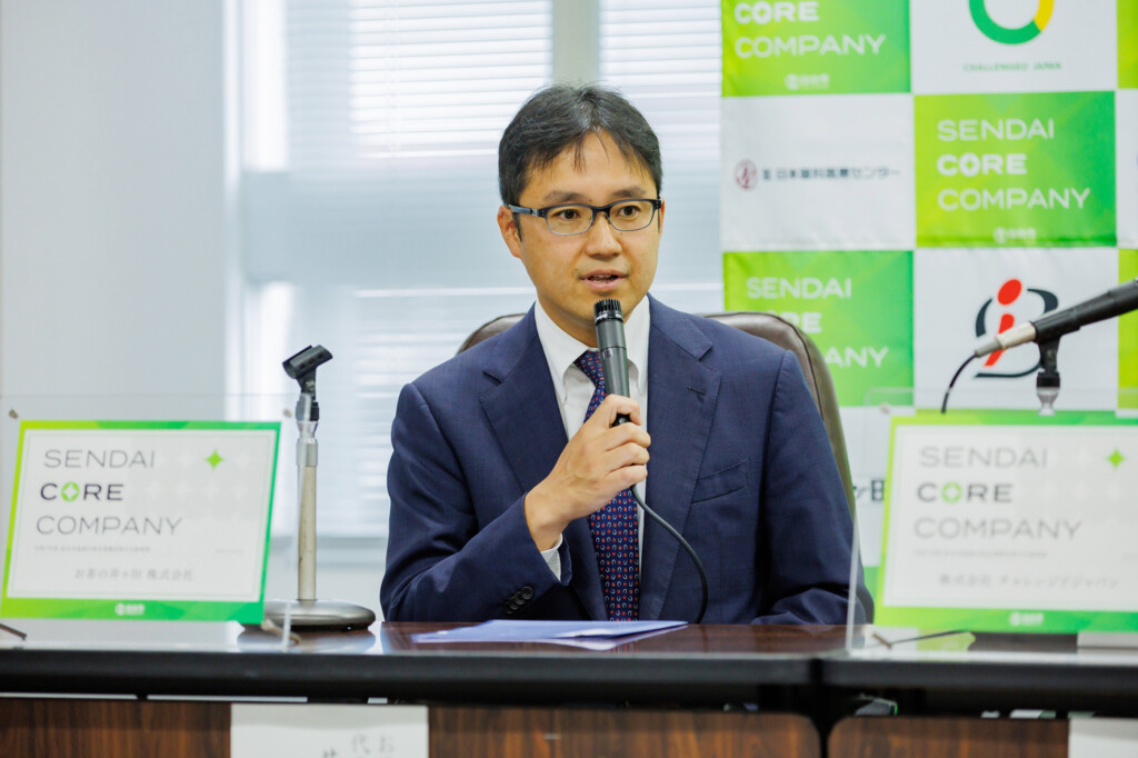 お茶の井ヶ田株式会社 （代表取締役 井ヶ田健一氏）