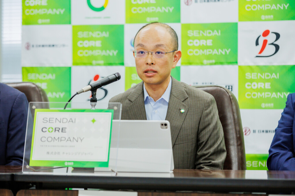 株式会社チャレンジドジャパン（代表取締役 白石圭太郎氏）