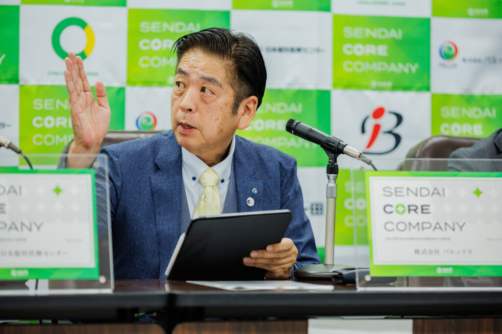 株式会社パルックス（代表取締役 小松久昭氏）