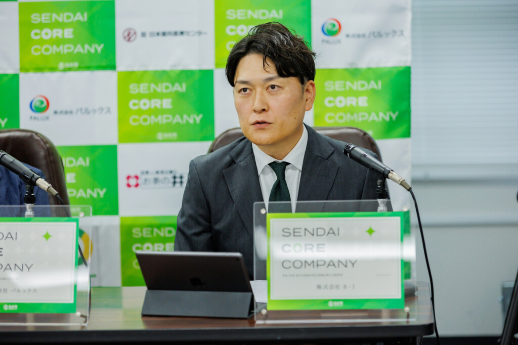 株式会社B・I （代表取締役 二階堂孝宏氏）